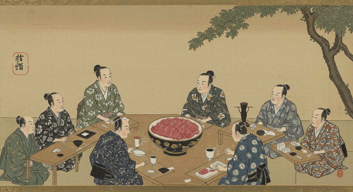 馬肉 別名