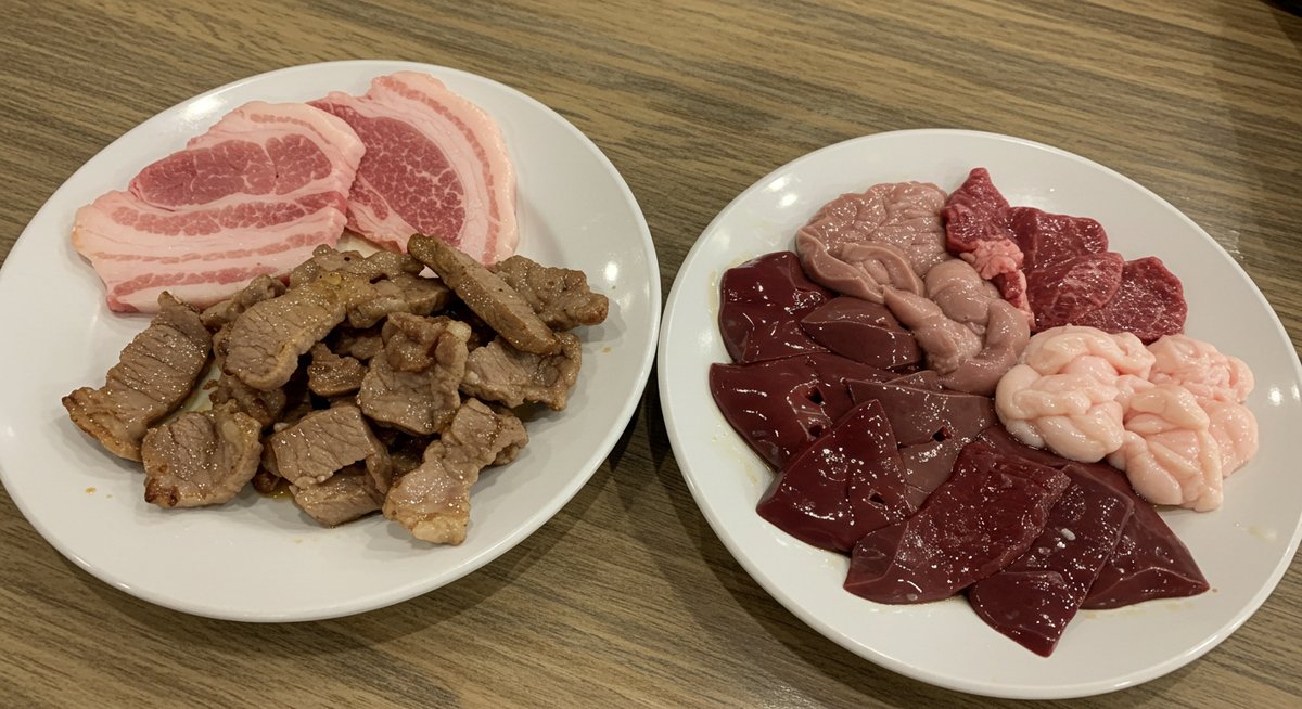 豚 コブクロ 下 処理