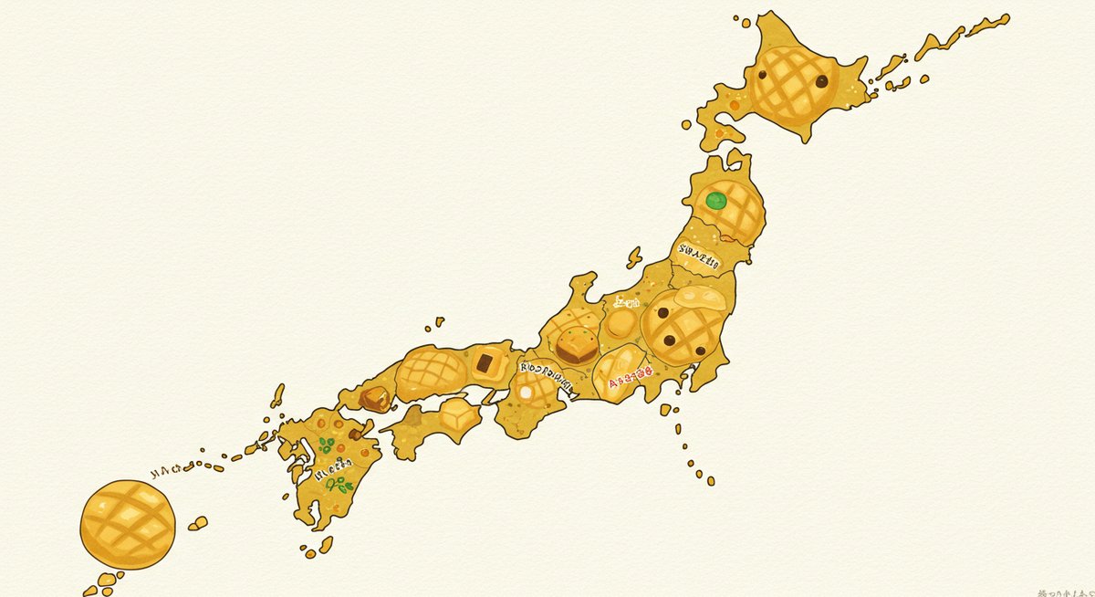 メロン パン 由来