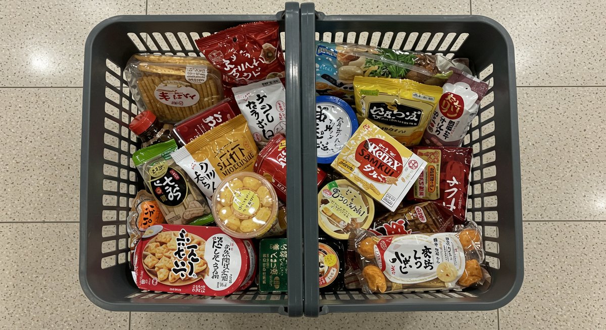 石川 県 で しか 買え ない お 土産 スーパー