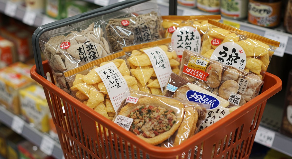 山形 に しか ない 食べ物 スーパー